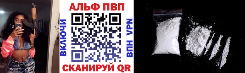 Где можно купить наркотики Богородицк ГАШИШ Псилоцибиновые грибы БУТИРАТ Бошки Шишки Кокаин Alpha PVP АМФЕТАМИН NBOMe Меф