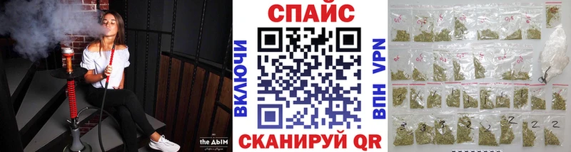 БУТИРАТ бутандиол  Богородицк 