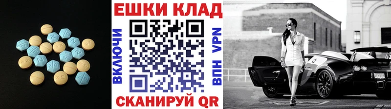продажа наркотиков  Богородицк  Ecstasy TESLA 