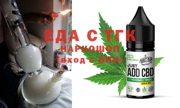 прущие крисы Белоозёрский