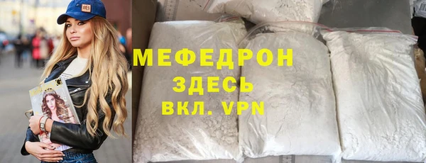 прущие крисы Белоозёрский