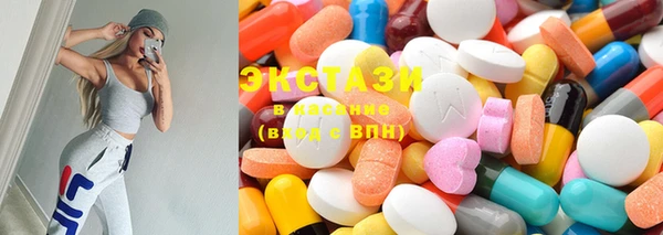 прущие крисы Белоозёрский