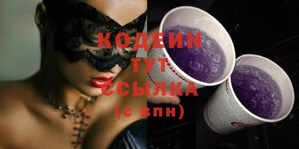 прущие крисы Белоозёрский