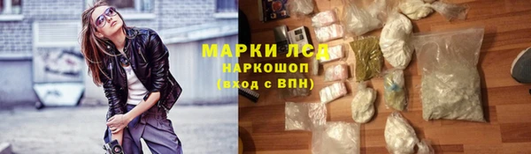 прущие крисы Белоозёрский