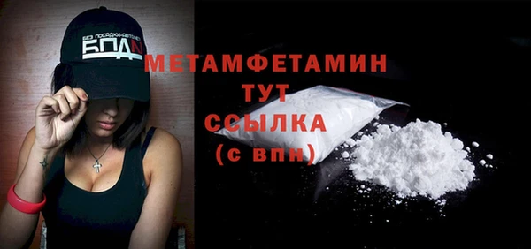прущие крисы Белоозёрский