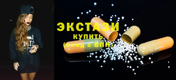прущие крисы Белоозёрский