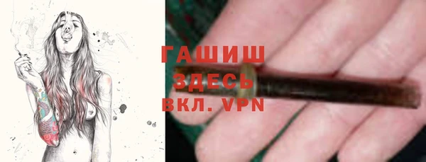 прущие крисы Белоозёрский