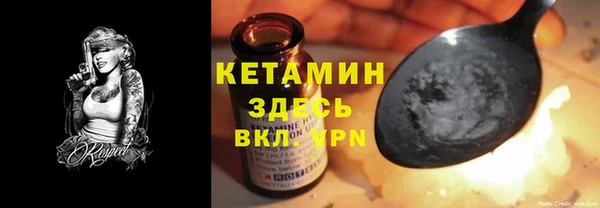 прущие крисы Белоозёрский