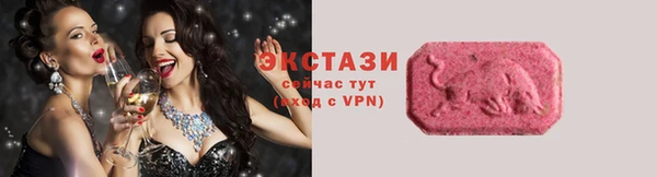 прущие крисы Белоозёрский