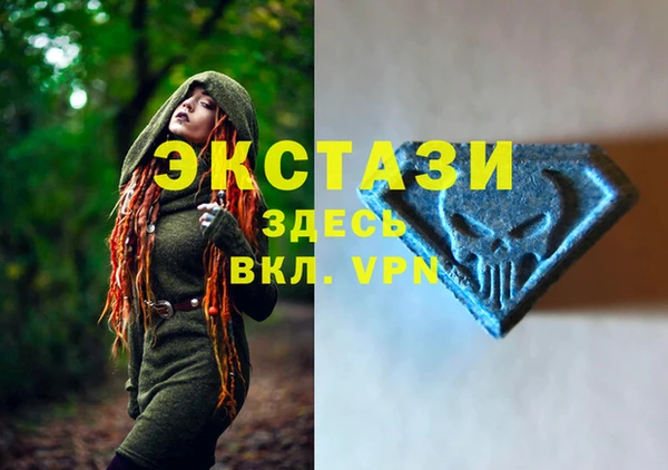 прущие крисы Белоозёрский