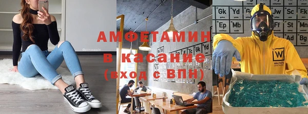 прущие крисы Белоозёрский