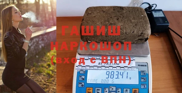 прущие крисы Белоозёрский