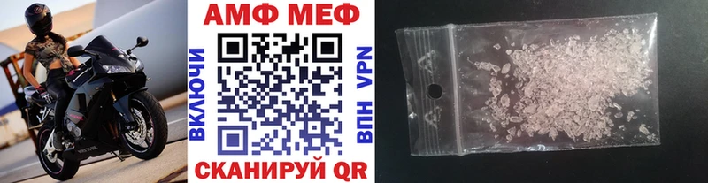 где продают наркотики Богородицк МЕТАМФЕТАМИН витя
